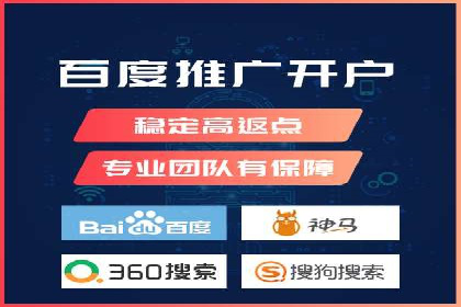 快手信息流广告：从策略到执行的成功案例集锦